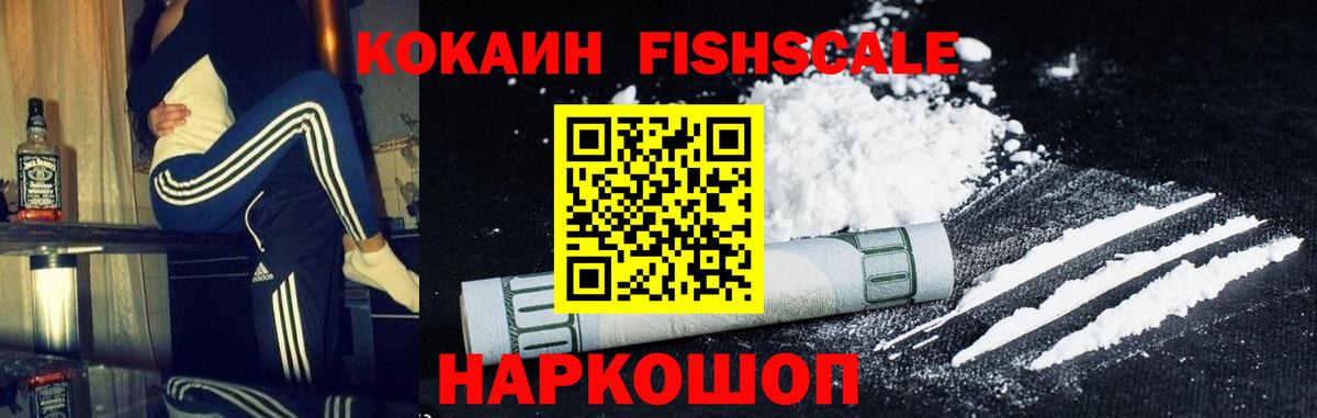 КОКАИН Боливия Пугачёв