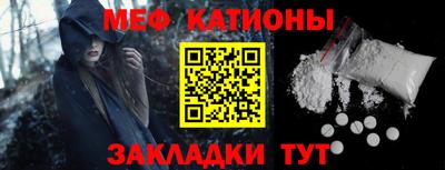 индика Новозыбков
