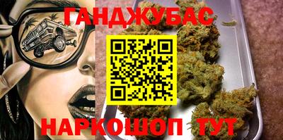 а пвп мука Нягань