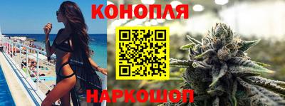 а пвп мука Нягань