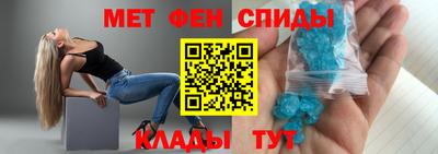 индика Новозыбков