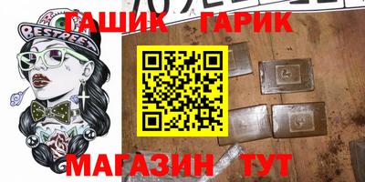 скорость mdpv Обь