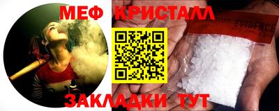 гидра Новодвинск