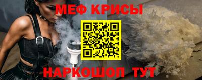 индика Новозыбков