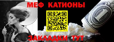 гидра Новодвинск